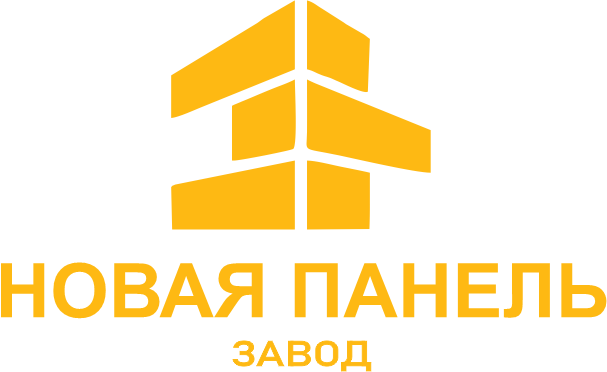 Завод "Новая Панель" Нижний Новгород